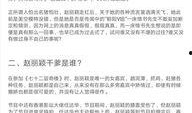 当初爆料娱乐圈的文件