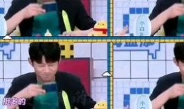 娱乐cp吃瓜直播,娱乐圈热门CP幕后故事大揭秘！