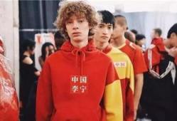 中国李宁爆料视频大全,揭秘运动品牌背后的故事与传奇