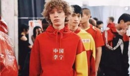 中国李宁爆料视频大全,揭秘运动品牌背后的故事与传奇