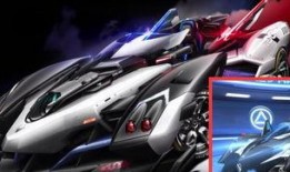 钻石a车最新爆料,揭秘最新爆料，性能与颜值双提升