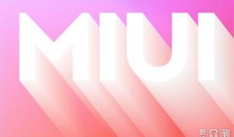 字母最新爆料,揭秘科技巨头的新篇章