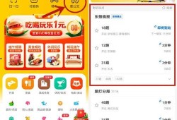 黄石今日爆料消息查询最新,揭秘今日热点事件背后的真相