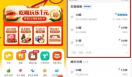 黄石今日爆料消息查询最新,揭秘今日热点事件背后的真相