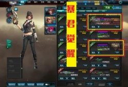 逆战新版爆料最新消息,全新内容与玩法震撼来袭！