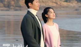 三太开播爆料最新消息,最新热点事件大揭秘！