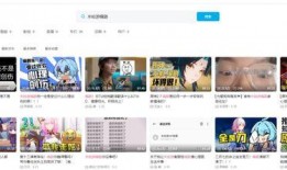 外网原神大佬爆料视频,游戏内幕大公开！