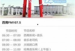 东谷最新爆料新闻,揭秘行业黑幕，独家内幕曝光