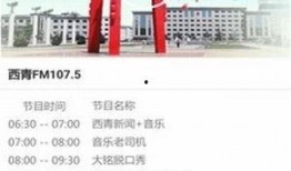 东谷最新爆料新闻,揭秘行业黑幕，独家内幕曝光