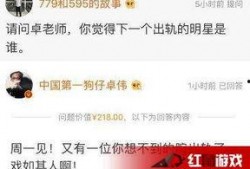 字母最新爆料,揭秘科技巨头的新篇章