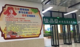 致远食堂爆料视频大全最新,揭秘校园美食背后的故事