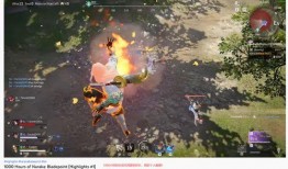 永劫爆料动画视频大全