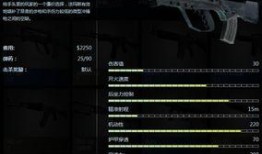 法玛斯最新爆料,揭秘行业黑幕，深度剖析市场动态