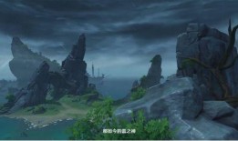 原神池子最新爆料钟离,钟离神降临！原神最新爆料揭示神秘岩王爷