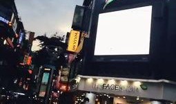 西门町在宁波视频爆料,视频爆料揭示繁华街区新面貌