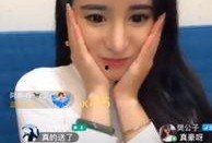 有瓜吃网红主播,揭秘有瓜吃网红主播的直播魅力