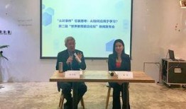 全球爆料前沿新闻网官网,揭秘网络世界的最新动态与热点事件