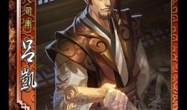 三国杀ol最新武将爆料,神秘武将登场，战力升级再掀风云