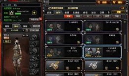 cf最新生化角色爆料,全新技能与战术解析