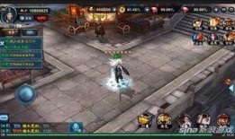 4.0剧情爆料最新版,神秘势力崛起，英雄命运再起波澜