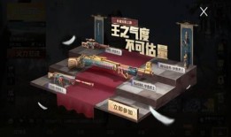 ss20最新军需爆料,前沿科技与实战风格的完美融合