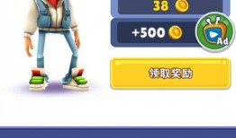 地铁跑酷洛阳最新爆料,揭秘神秘跑酷路线与精彩瞬间