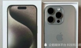 a18最新爆料,颠覆性设计与性能解析