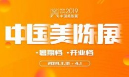 中国美油最新爆料视频,揭秘行业内幕与未来趋势