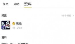 木子爆料视频大全最新版
