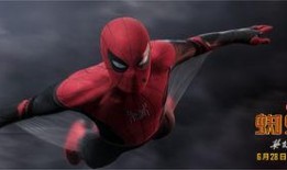 凯文直播爆料是真的吗视频,真相揭秘，视频内容真实性分析