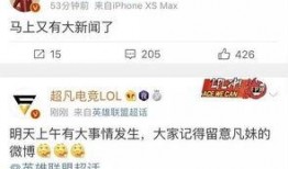 福建爆料最新新闻消息今天,揭秘今日热点事件背后的真相