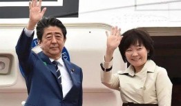 安倍昭惠爆料新闻视频,独家视频曝光政治黑幕