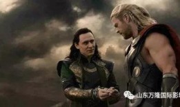 雷神诸神黄昏在线观看