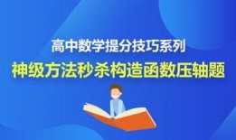 爆料保养秘诀视频教程,视频教程带你轻松变美