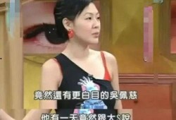 娱乐圈爆料有孩子的是谁,明星夫妻喜得贵子，揭秘幸福背后的甜蜜瞬间