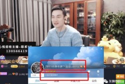 阿豪爆料老李是谁啊视频,视频爆料中的神秘人物老李究竟是谁？