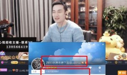 阿豪爆料老李是谁啊视频,视频爆料中的神秘人物老李究竟是谁？