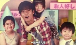 全开女孩日剧在线观看,青春校园的励志成长之旅