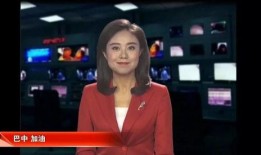 四川主播爆料新闻最新,揭秘背后惊人真相！