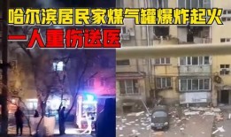 街坊说唱爆料视频完整版,揭秘幕后真相与精彩瞬间