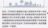 我要爆料新闻怎么联系他,如何与新闻爆料平台取得联系