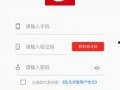 最新吃瓜爆料免费下载安装苹果版,最新吃瓜爆料！免费下载苹果版，独家秘籍大公开！