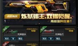 最新炼狱爆料视频播放大全,最新动态一网打尽