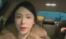 大瓜爆料教授视频全集,教授视频全集揭秘，真相与争议并存