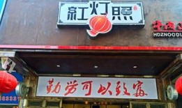 西门町在宁波视频爆料,视频爆料揭示繁华街区新面貌