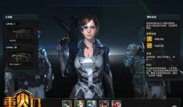 佣兵角色爆料故事视频,揭秘幕后英雄的惊险征程