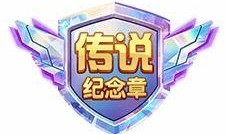 红发徽章爆料视频大全最新,揭秘幕后真相与精彩瞬间