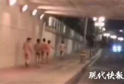 盐城爆料视频,真实事件引发网友热议