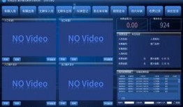 在线观看监视,揭秘数字时代的隐私边界