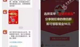 官方爆料入口在哪里看视频,一键观看独家视频内容